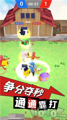 逃离鸡窝
