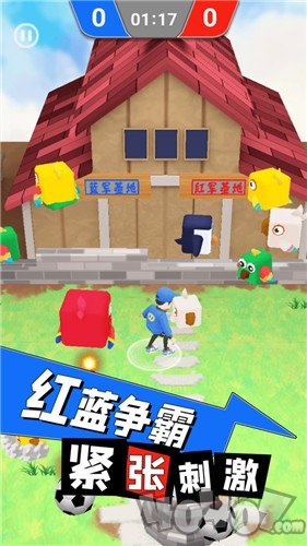 逃离鸡窝