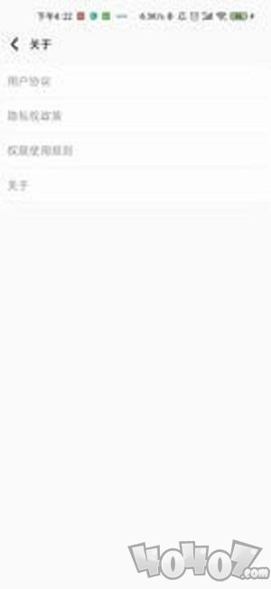 清理优化大师