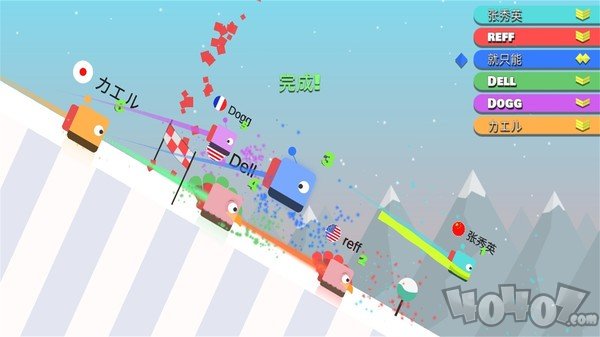 卡通方块