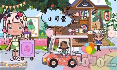 托卡乐园节日假期