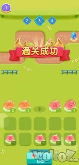 暴走吧水晶