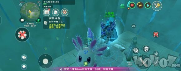 創(chuàng)造與魔法陽光島全釣魚位置一覽 陽光島資源分布位置圖