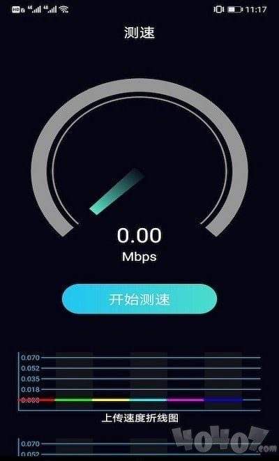 虫之助手