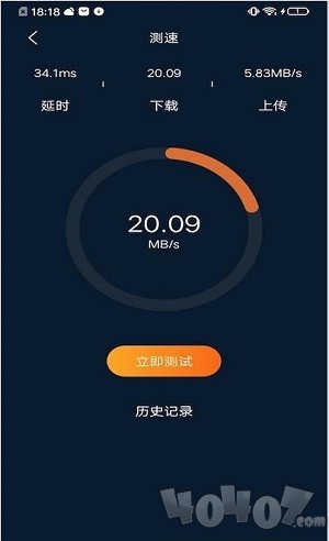 摩尔小工具
