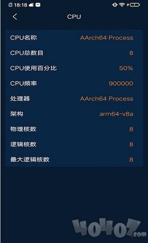 摩尔小工具