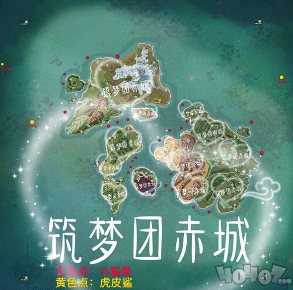 創(chuàng)造與魔法鯊魚位置在哪 2021鯊魚位置坐標(biāo)大全