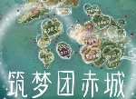 创造与魔法鲨鱼位置在哪 2021鲨鱼位置坐标大全