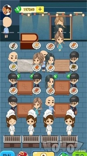 火柴人模拟器