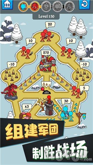 火柴人模拟器