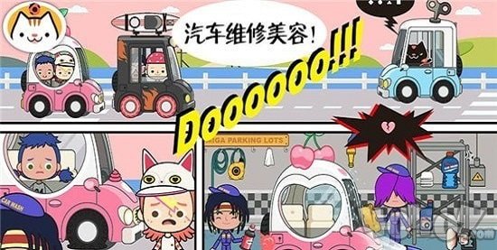 托卡小镇古镇生活