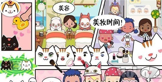 托卡小镇古镇生活
