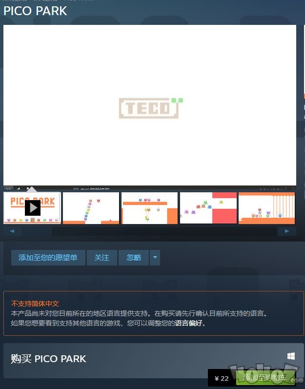 picopark多少钱 picoparksteam价格一览
