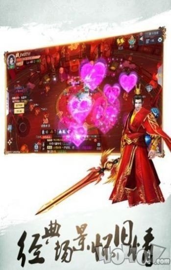 武动九天之苍穹裂