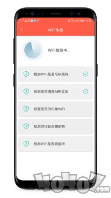 家用wifi链接密码