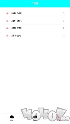 家用wifi链接密码