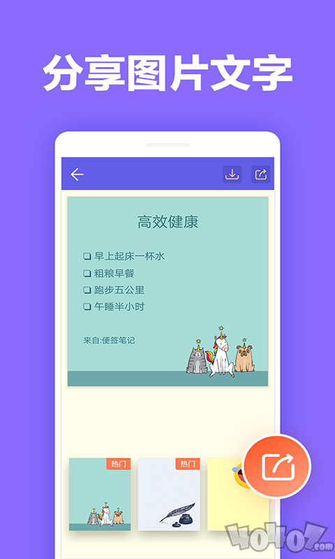 凯美日记本