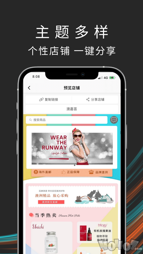 零号台