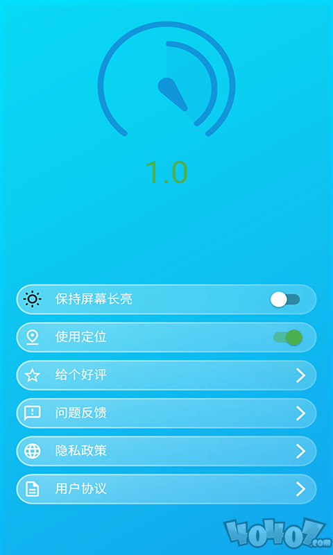智能环境噪声分贝测试仪