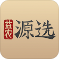 益农源选