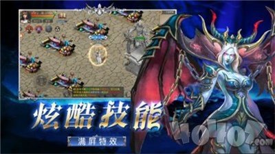 精灵与勇士