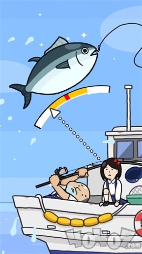抱紧金枪鱼