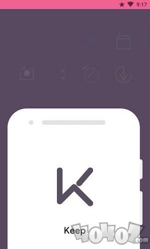 彩绘线条icon