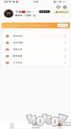 抖十