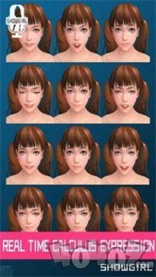 AR美少女歌手