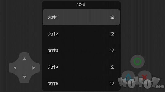 理想大冒险