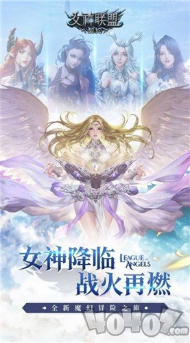上古修仙万兽来袭