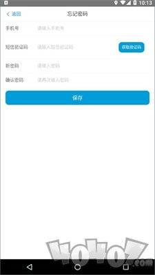翰博士