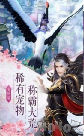 剑诀洞天