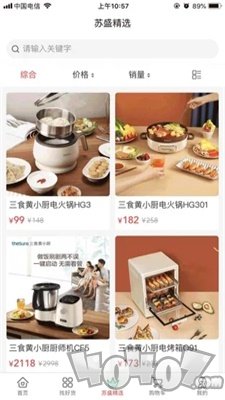 苏盛优选