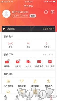 苏盛优选