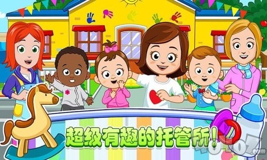 迷你小镇托管