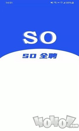 cso全聘