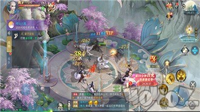 九界仙奇录
