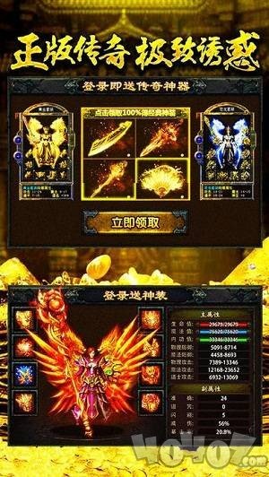 幻城冰雪传奇