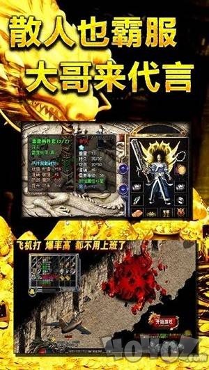 幻城冰雪传奇