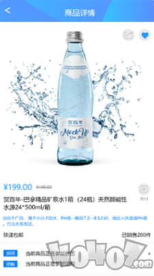云米优选