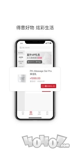 得炫