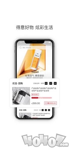 得炫