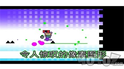 时尚广场