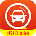汽车加油