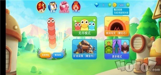 贪吃蛇多人大乱斗
