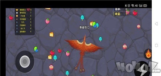 贪吃蛇多人大乱斗
