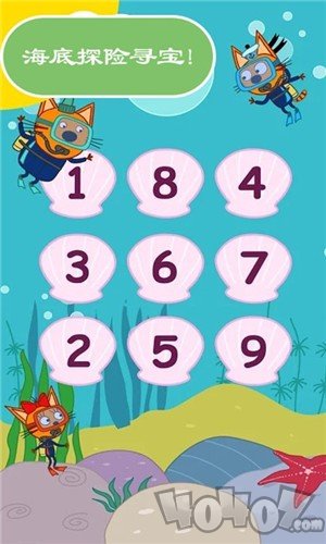 绮奇猫迷你小镇