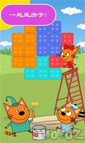 绮奇猫迷你小镇