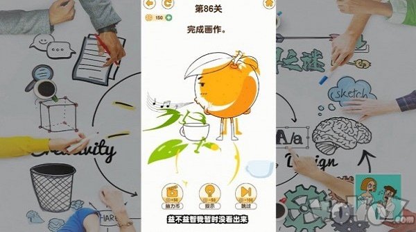 脑洞解密大作战